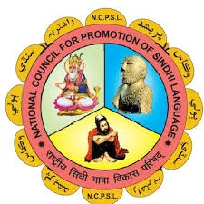 National Council for Promotion of Sindhi Language logo