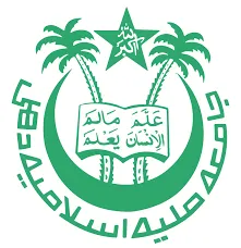 Jamia Millia Islamia logo
